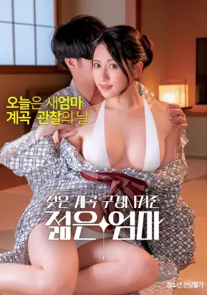 青青影视新片推荐 - 可怜的东西