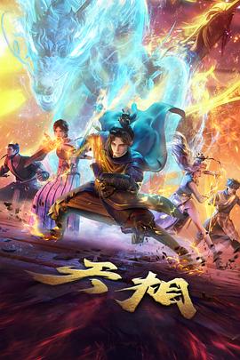 青青影视经典影片 - 这个杀手不太冷